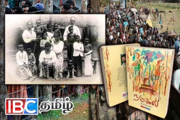 விடுதலைப் புலிகளை வணங்கிய சிங்களவர்கள் !