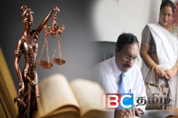 சிக்கப்போகும் முன்னாள் அமைச்சர் மற்றும் மனைவி : தாக்கல் செய்யப்பட்டது குற்றப்பத்திகை