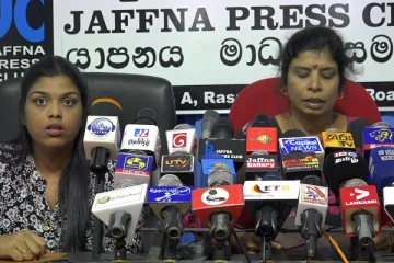 "யாழ். பிரபல பாடசாலை ஒன்றில் மாணவிக்கு நேர்ந்த கொடுமை" (Video)