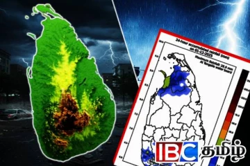 இன்று இடியுடன் கூடிய கனமழை: விடுக்கப்பட்டுள்ள கடும் எச்சரிக்கை