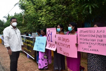 நாட்டை துண்டாடவோ தனியரசோ கேட்கவில்லை! மன்னாரில் கவனயீர்ப்பு போராட்டம் (Video)