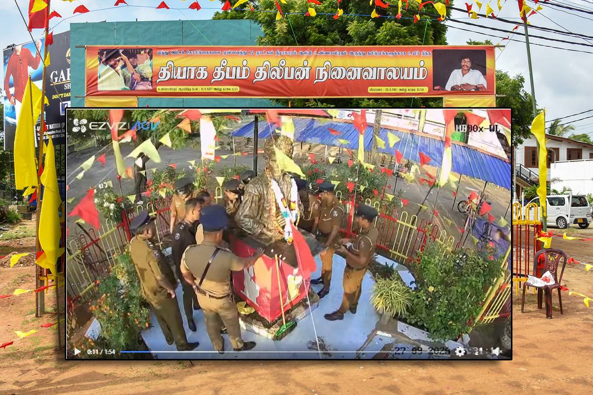திலீபன் நினைவேந்தல் விவகாரம் : யாழ். நீதிமன்றில் விசாரணைக்கு வரும் முக்கிய வழக்குகள் | Two Cases Against Thileepan S Memorial Event