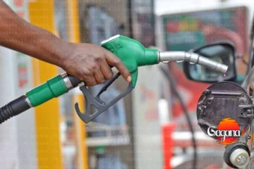 මෙන්න ඉන්ධන මිල සංශෝධනයක්