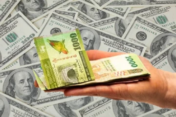 ඩොලරයට සාපේක්ෂව ශ්‍රී ලංකා රුපියල සුළු වශයෙන් ඉහළ ගිහින් - අද ඩොලරයේ මිල ගණන් මෙන්න