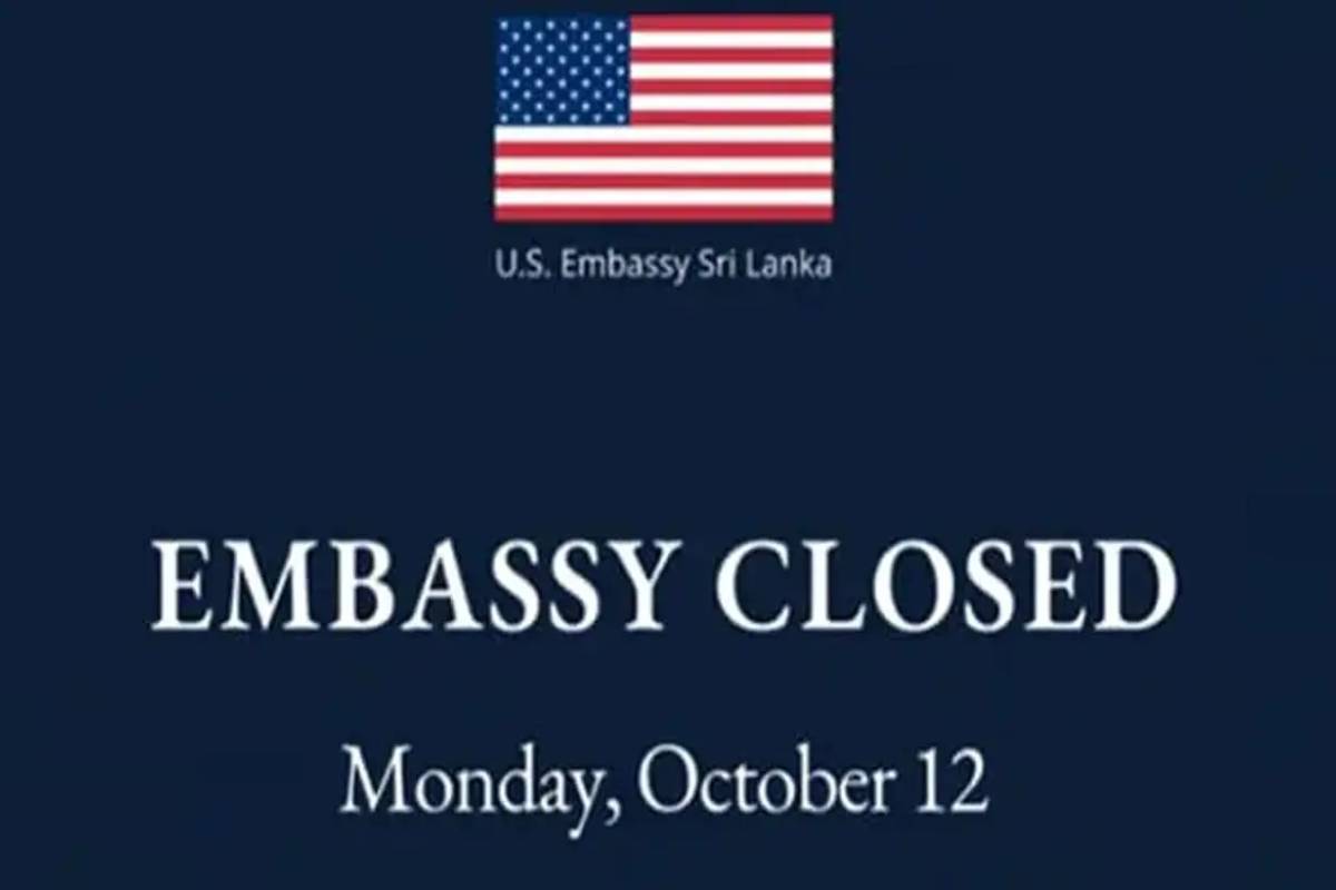 நாளை கொழும்பில் உள்ள அமெரிக்க தூதரகத்திற்கு பூட்டு | Us Embassy In Colombo To Be Closed Tomorrow