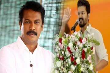 மக்கள் பணியாற்ற வந்த முதல் மனிதர்! விஜய்க்கு வாழ்த்து தெரிவித்த சமுத்திரகனி