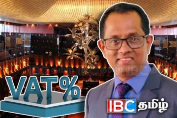 வற் வரி திருத்தம் மீதான சட்டமூலத்தை சான்றுரைப்படுத்திய சபாநாயகர்