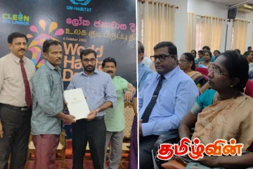 யாழில் குடியிருப்பு சான்றிதழ்கள் வழங்கி வைப்பு