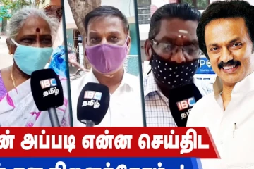3 வருடத்துக்கு செய்ய வேண்டிய சாதனையை 30 நாளில் செஞ்சிட்டார்!