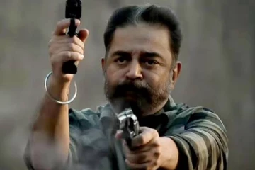 நடிகர் கமல்ஹாசனின் விக்ரம் படம் எப்படி உள்ளது- Live Updates