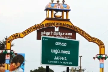 யாழில் வீடமைப்பு திட்டத்தில் குளறுபடி - பிரதேச செயலாளர்களுக்கு அவசர அறிவுறுத்தல்