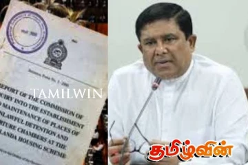 பட்டலந்த வதை முகாமில் நடந்த கொடுமைகளை நியாயப்படுத்தும் ரணில் தரப்பு