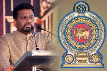 பல ஊழியர்களை வீட்டுக்கு அனுப்ப தயாராகும் அநுர - அதிர்ச்சியில் அரச ஊழியர்கள்