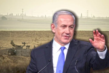 காசா போர் நிறுத்தம் குறித்து இஸ்ரேல் பிரதமர் விடுத்துள்ள அறிவிப்பு