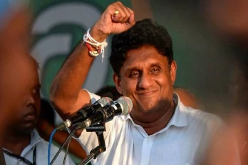 எதிர்கால பொருளாதார திட்டத்தை வெளியிட்ட ஐக்கிய மக்கள் சக்தி!
