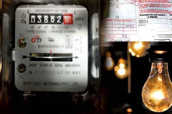 இலங்கை மக்களுக்கு அதிகரிக்கும் சுமை! 7 ஆயிரம் கோடி ரூபா நட்டத்தை தடுக்க அதிகரிக்கப்படும் கட்டணம் | Trying To Increase Electricity Tariffs இலங்கை மக்களுக்கு அதிகரிக்கும் சுமை! 7 ஆயிரம் கோடி ரூபா நட்டத்தை தடுக்க அதிகரிக்கப்படும் கட்டணம் | Trying To Increase Electricity Tariffs