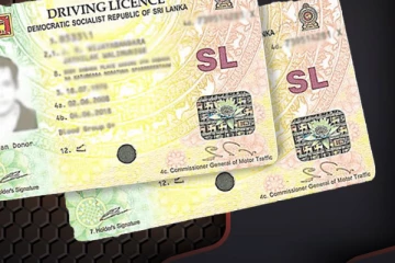 සියලුම රියදුරු බලපත්‍ර හිමියන්ට විශේෂ දැනුම්දීමක්.!!