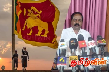 சுதந்திர தினத்திற்கு எதிரான போராட்டத்திற்கு வலுக்கும் ஆதரவு! சிறீதரனும் அழைப்பு