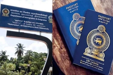 யாழில் மிக விரைவில் கடவுச்சீட்டு அலுவலகம்; துரிதகதியில் வேலைகள்
