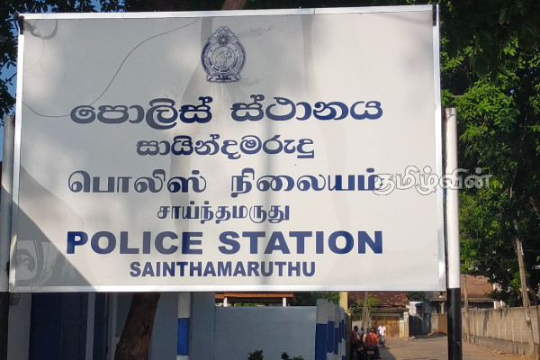 ஊடகவியலாளர் போன்று நடித்த திருட்டு சந்தேக நபர் கைது | Robbery Suspect Posing As Journalist Arrested