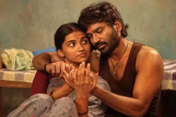 தனுஷுக்கு ஜோடியாக நடிக்க நடிகை மமிதா பைஜு வாங்கிய சம்பளம்.. எவ்வளவு தெரியுமா?