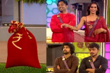 100வது நாளில் பணப்பையுடன் வெளியேறிய பிக்பாஸ் போட்டியாளர்