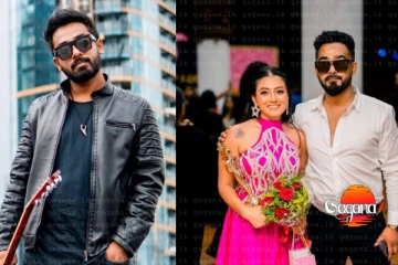 ජනප්‍රිය ගායන ශිල්පී දිනේෂ් ගමගේට කරදරයක් - සියල්ල කම්පාවෙයි