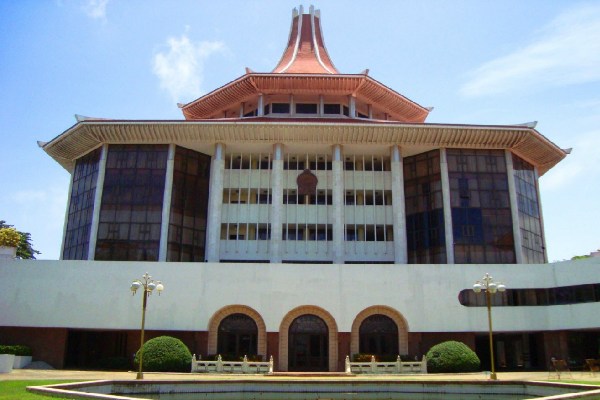 இலங்கை உயர் நீதிமன்றம்-Suprime Court of Sri Lanka