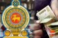 රාජ්‍ය සේවක වැටුප් ගැන ආයෙත් කතාවක් විධිමත් පිළිවෙලකට වැටුප් වැඩි වෙයි?