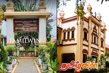 யாழ்.பல்கலைக்கழக மாணவன் மீதான விசாரணைச் செயன்முறைகள் நீக்கம்