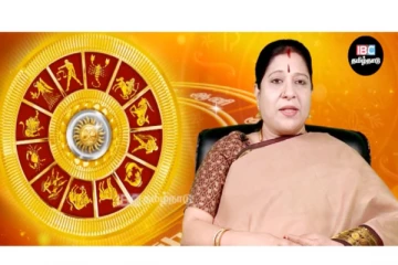 இன்றைய ராசி பலன்கள் (20.09.2021)