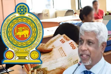 அரசின் சம்பள அதிகரிப்பு அறிவிப்பு :தேர்தல் ஆணையாளர் வெளியிட்ட தகவல்..!