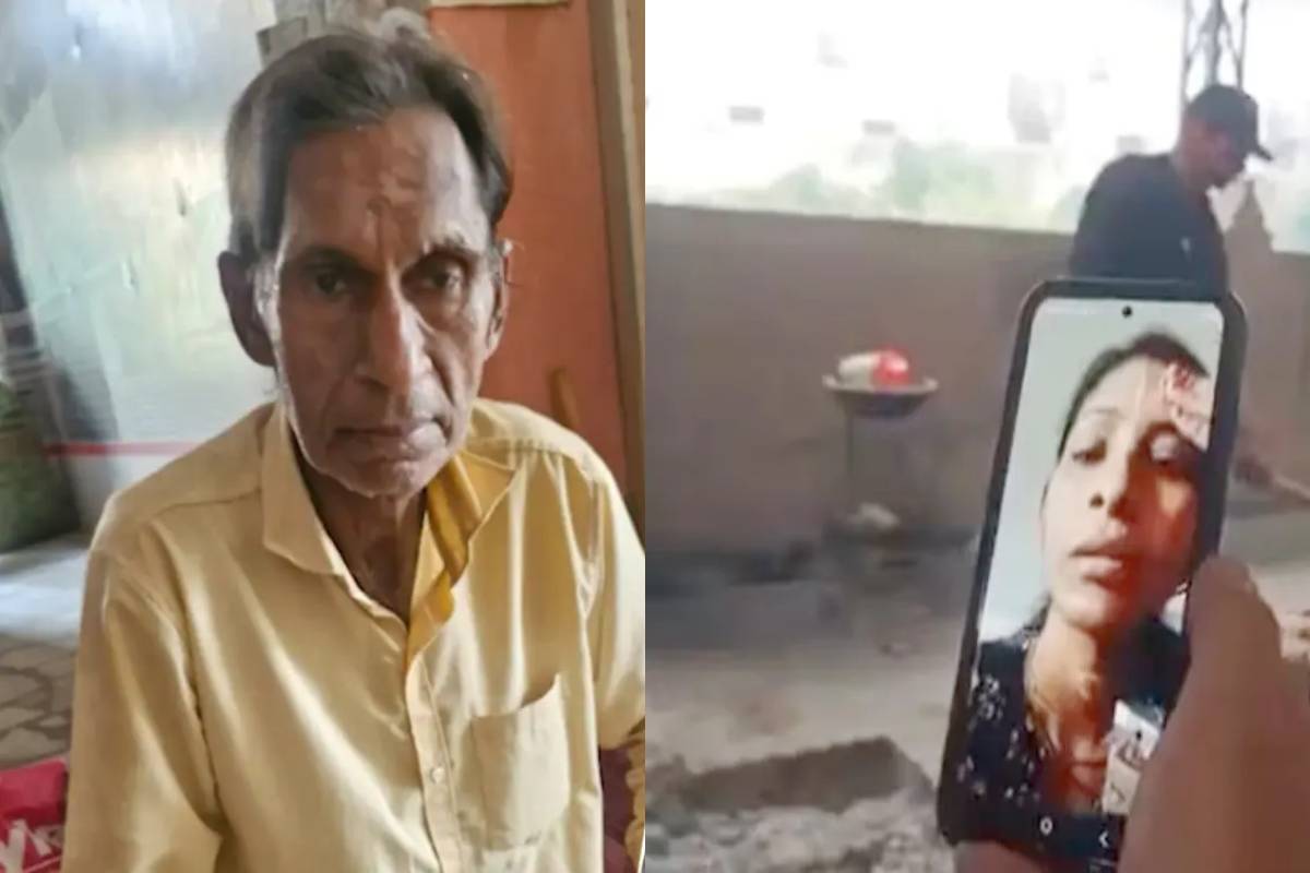 தந்தையின் இறுதி சடங்கிற்கு வர நேரமில்லை - வீடியோ காலில் பார்த்த மகள்கள் | Daughters Watch Father Funeral On Video Call தந்தையின் இறுதி சடங்கிற்கு வர நேரமில்லை - வீடியோ காலில் பார்த்த மகள்கள் | Daughters Watch Father Funeral On Video Call