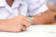 වහාම, උපකාරක පන්ති ගැන තීරණයක්.. විභාග දෙපාර්තමේන්තුවෙන් මේ දැන් කළ විශේෂ දැනුම්දීම මෙන්න..