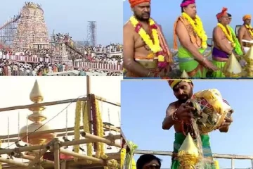 விண்ணதிர்ந்த அரோகரா கோக்ஷங்கள் ; மிக பிரம்மாண்டமாக இடம்பெற்ற பழனியாண்டவர் கும்பாபிஷேகம்!