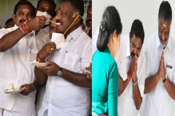 ‘’அன்பு சகோதரர் எடப்பாடி பழனிசாமி , சின்னம்மா ’’ - அழைப்பு விடுத்த ஓபிஎஸ்.. மீண்டும் இணையுமா இரட்டை இலை சொந்தங்கள் ? | Ops Press Call To Edappadi Palaniswami Sasikala ‘’அன்பு சகோதரர் எடப்பாடி பழனிசாமி , சின்னம்மா ’’ - அழைப்பு விடுத்த ஓபிஎஸ்.. மீண்டும் இணையுமா இரட்டை இலை சொந்தங்கள் ? | Ops Press Call To Edappadi Palaniswami Sasikala