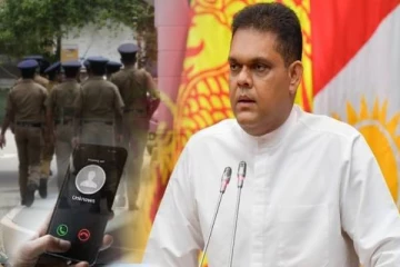 நிதி இராஜாங்க அமைச்சருக்கு கொலை மிரட்டல்: விசாரணைகள் தீவிரம்