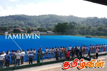 அரசியல்வாதிகள் இல்லாமல் மாத்தளையில் திறந்து வைக்கப்பட்ட ஹொக்கி மைதானம்