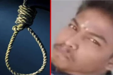 திருமணமான இரண்டே மாதத்தில் தூக்கில் தொங்கிய புதுமாப்பிள்ளை! நடந்தது என்ன?