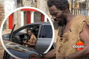 "ලෝක අවසානය" කල් දාපු ඝානාවේ ස්වයං ප්‍රකාශිත අනාගතවක්තෘවරයා