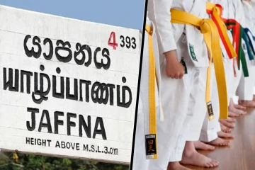 சர்வதேச கராத்தே போட்டியில் களமிறங்கும் யாழ்.இளைஞர்