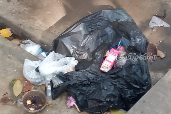 யாழில் தேசிய மட்ட கூடைப்பந்தாட்ட போட்டிகள்! அதிகாரிகள் மீது எழுந்துள்ள குற்றச்சாட்டு (Photos) | National Basket Ball Tournament In Jaffna District