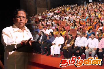 அரச சேவையில் மக்கள் நம்பிக்கை வைக்கும் வகையில் செயலாற்றவேண்டும்! வேதநாயகன் வலியுறுத்து!