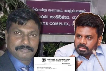 யாழ். உயர்நீதிமன்ற நீதிபதியின் திடீர் இடமாற்றம் : ஜனாதிபதி அநுரவிற்கு பறந்த கடிதம்
