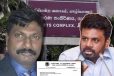 யாழ். உயர்நீதிமன்ற நீதிபதியின் திடீர் இடமாற்றம் : ஜனாதிபதி அநுரவிற்கு பறந்த கடிதம்