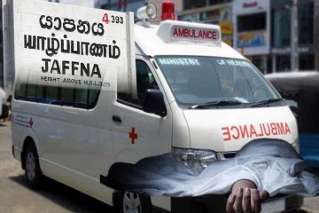 அம்புலன்ஸ் இல்லாததால் பரிதாபகரமாக உயிரிழந்த நோயாளி : யாழ் வைத்தியசாலை ஒன்றில் துயரம்