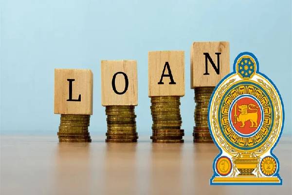 க.பொ.த உயர்தர மாணவர்களுக்கான வட்டியில்லா கடன் திட்டம் ஆரம்பம் | Interest Loan Scheme Gce Level Students Launched