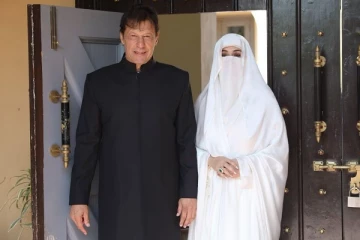 மீண்டும் சர்ச்சையில் சிக்கிய பாகிஸ்தானின் முன்னாள் பிரதமர்