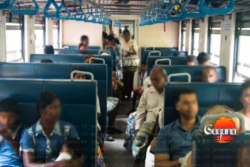 මීට පස්සේ කෝච්චිවල යද්දි මේවා කරන්න තහනම්