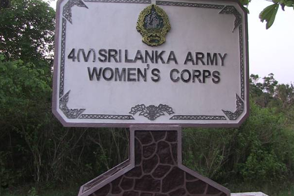 முல்லைத்தீவு இராணுவ முகாமில் பணிபுரியும் தமிழ் பெண்களை ஏமாற்றிய இராணுவம்! | Army Cheated Tamil Women Working Army Camp Protest